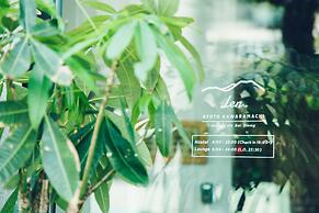 Len KYOTO KAWARAMACHI – Hostel