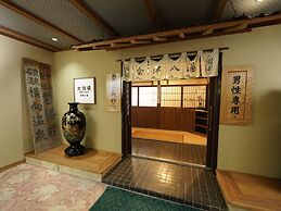 Mori No Ryotei Mount Bandai