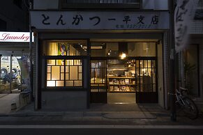 Sheena and Ippei - Hostel