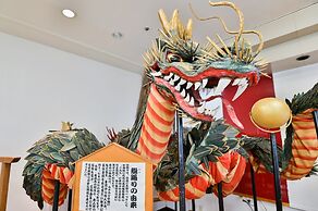 Yataro & Yataro Minamikan