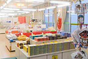 Yataro & Yataro Minamikan