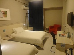 Jinjiang Inn Harbin Metro