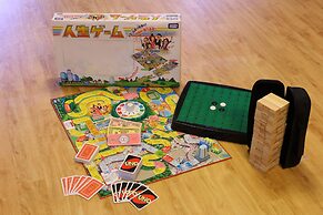 Wellness No Mori Ito