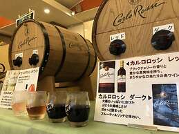 Hotel & Spa Resort LA VISTA Izusan