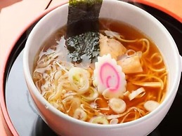 Hotel & Spa Resort LA VISTA Izusan