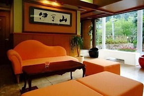 Hotel & Spa Resort LA VISTA Izusan