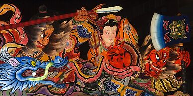 KAMENOI HOTEL AOMORI MAKADO