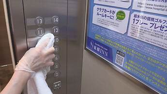 Toyoko Inn Daejeon Government Complex