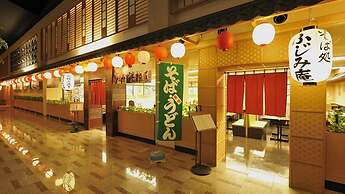 Ryugujo Spa Hotel Mikazuki Fujimitei