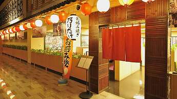 Ryugujo Spa Hotel Mikazuki Fujimitei