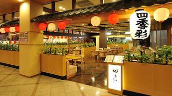 Ryugujo Spa Hotel Mikazuki Fujimitei