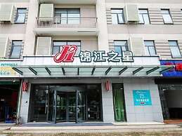 Jinjiang Inn Ningbo Yinzhou Wanda East Siming Road Branch