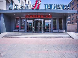 Jinjiang Inn Datong Zhenhua Street