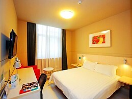 Jinjiang Inn Hefei Hi-tech Zone West Changjiang RD
