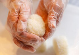 Atema Kogen Resort Belnatio