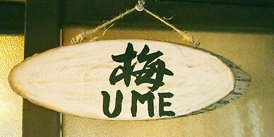 Guesthouse Hana Nishijin