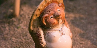 Guesthouse Hana Nishijin