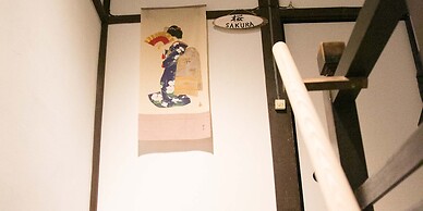 Guesthouse Hana Nishijin