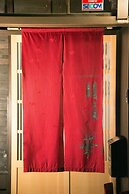 Guesthouse Hana Nishijin