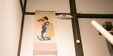 Guesthouse Hana Nishijin