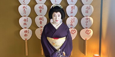 Guesthouse Hana Nishijin