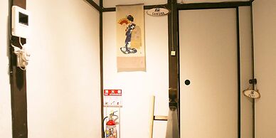 Guesthouse Hana Nishijin