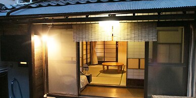 Guesthouse Hana Nishijin