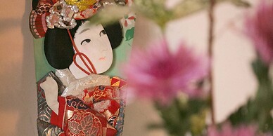 Guesthouse Hana Nishijin