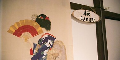 Guesthouse Hana Nishijin