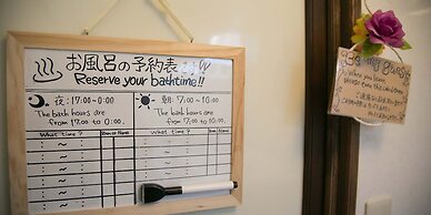 Guesthouse Hana Nishijin