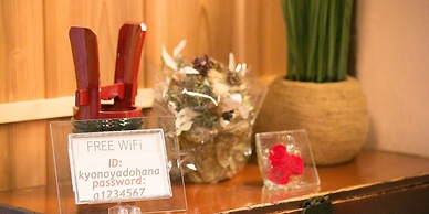 Guesthouse Hana Nishijin