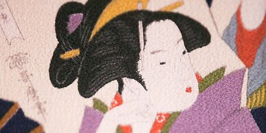 Guesthouse Hana Nishijin