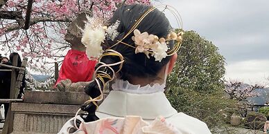 Guesthouse Hana Nishijin