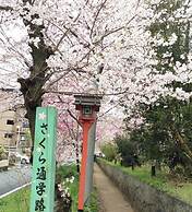 Guesthouse Hana Nishijin