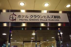 Hotel Crown Hills Kushiro