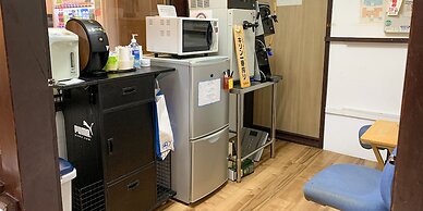 Beppu no OYADO Kagaya