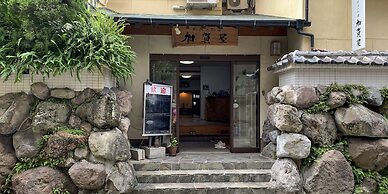 Beppu no OYADO Kagaya