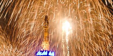 Beppu no OYADO Kagaya