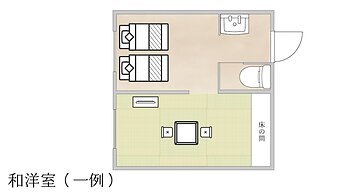 Yakushima Jomon No Yado Manten