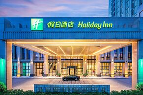 Holiday Inn Chongqing University Town by IHG