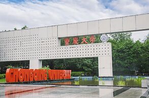 Holiday Inn Chongqing University Town by IHG