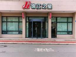 Jinjiang Inn Hengdian World Studios