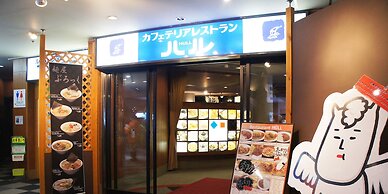 Hotel Abest Hakuba Resort