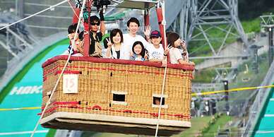 Hotel Abest Hakuba Resort