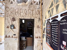 Zad Elmosafer Guest House