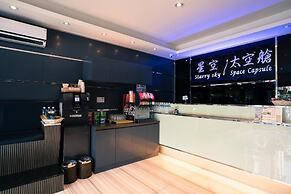 Kenting Starry Sky - Space Capsule