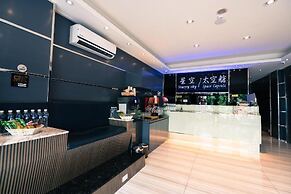 Kenting Starry Sky - Space Capsule