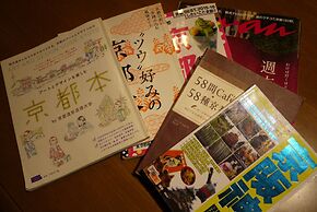 Guesthouse Taikoya – Hostel