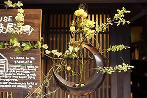 Guesthouse Taikoya – Hostel