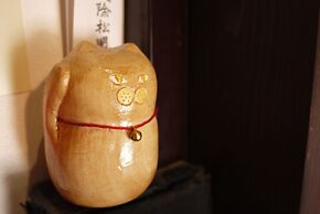 Guesthouse Taikoya – Hostel